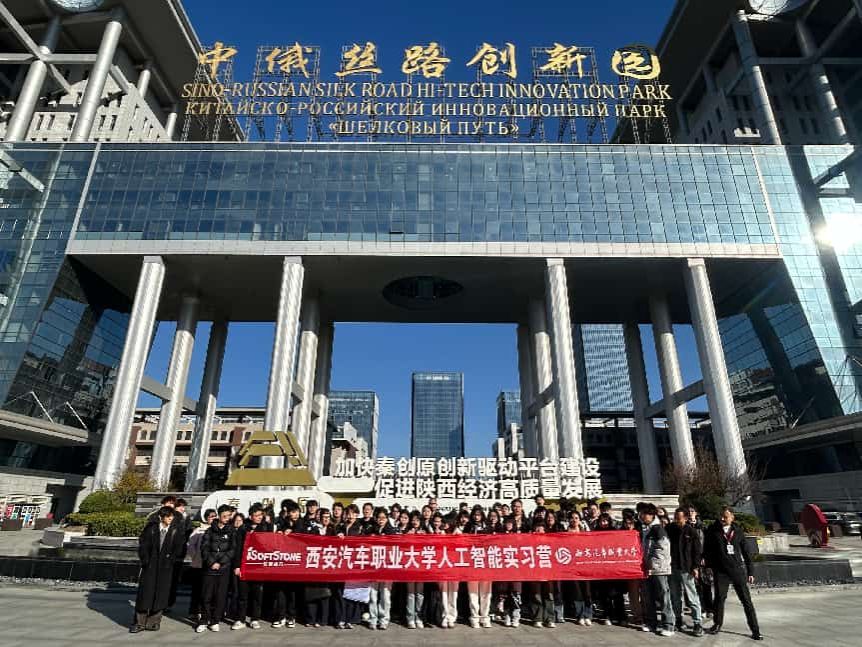 新宝2登录线路检测中心