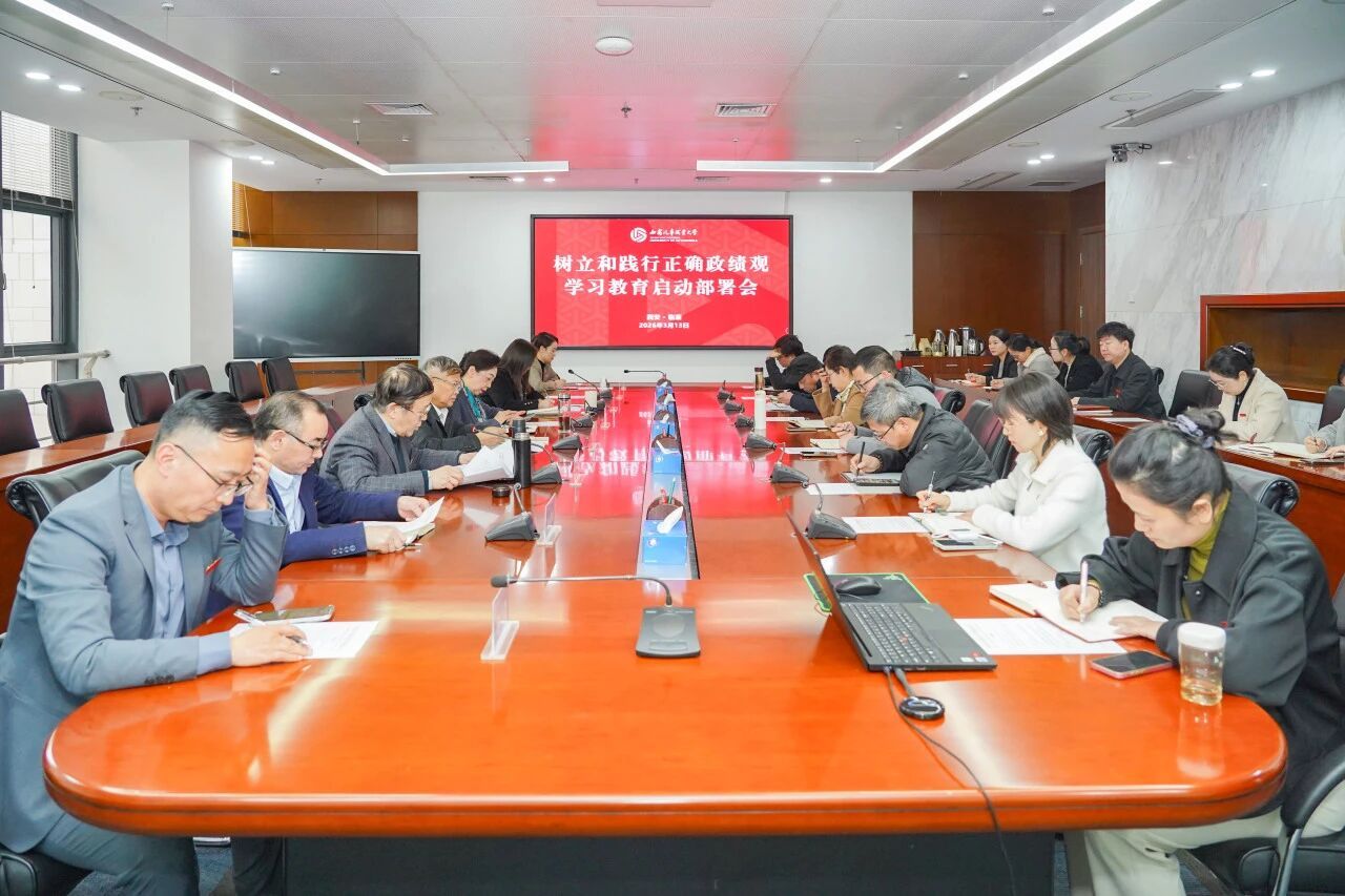 新宝2登录线路检测中心