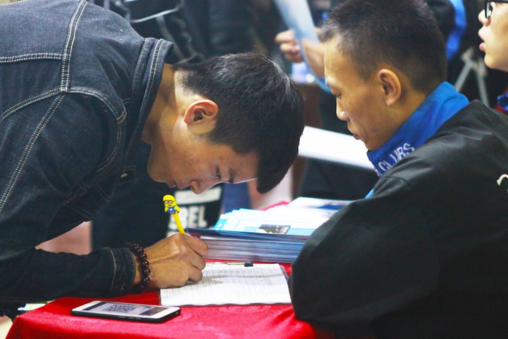 新宝2登录线路检测中心