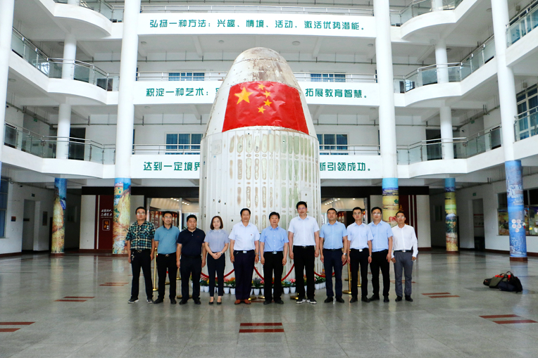 新宝2登录线路检测中心