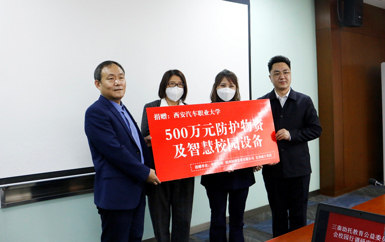 新宝2登录线路检测中心