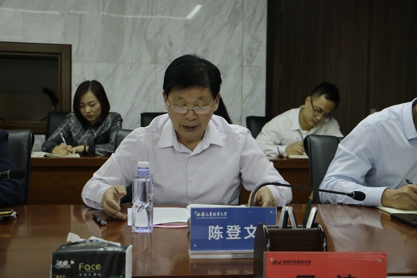 新宝2登录线路检测中心