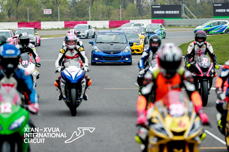 新宝2登录线路检测中心