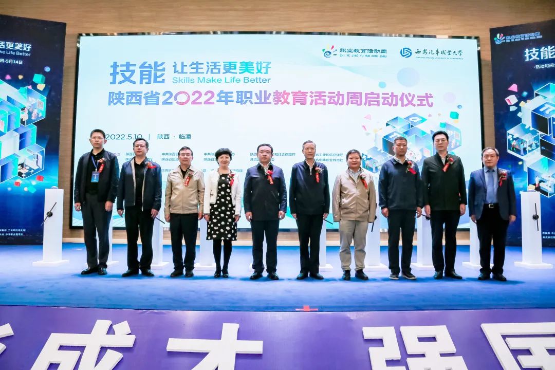 新宝2登录线路检测中心