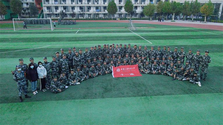 新宝2登录线路检测中心