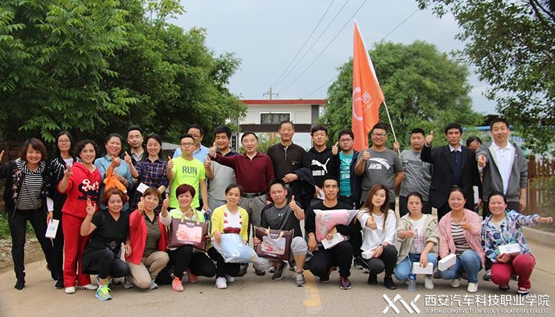 新宝2登录线路检测中心