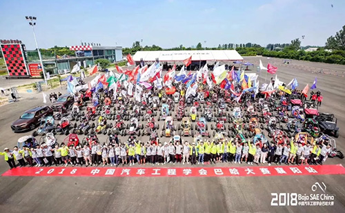 新宝2登录线路检测中心