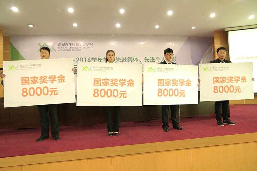 新宝2登录线路检测中心