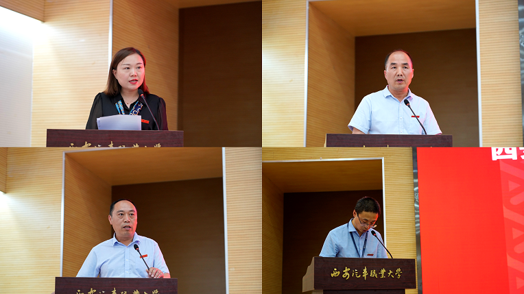 新宝2登录线路检测中心