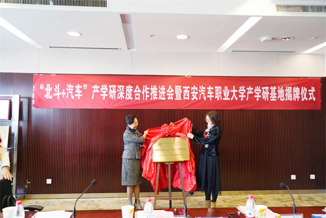 新宝2登录线路检测中心