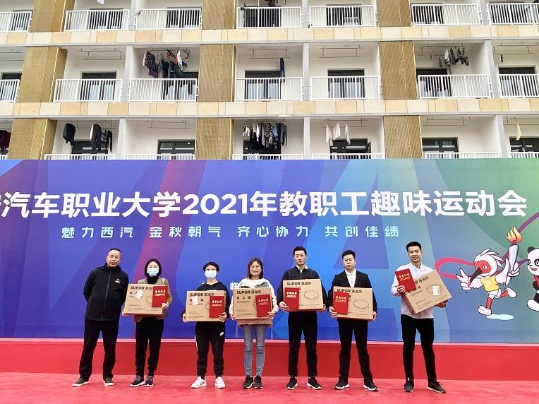 新宝2登录线路检测中心