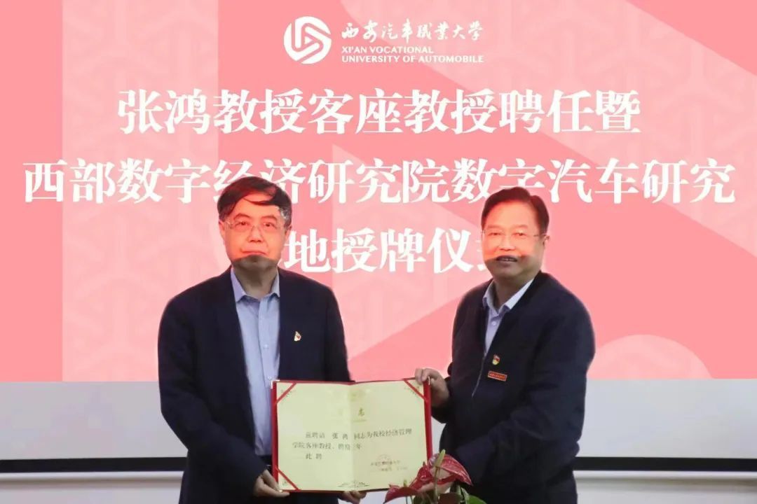 新宝2登录线路检测中心