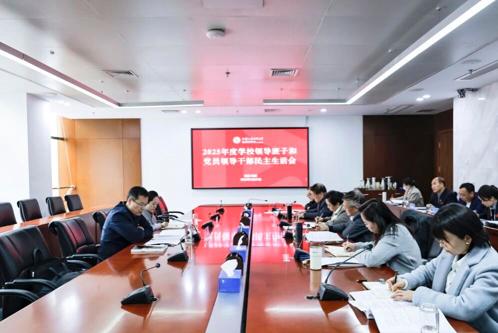 新宝2登录线路检测中心