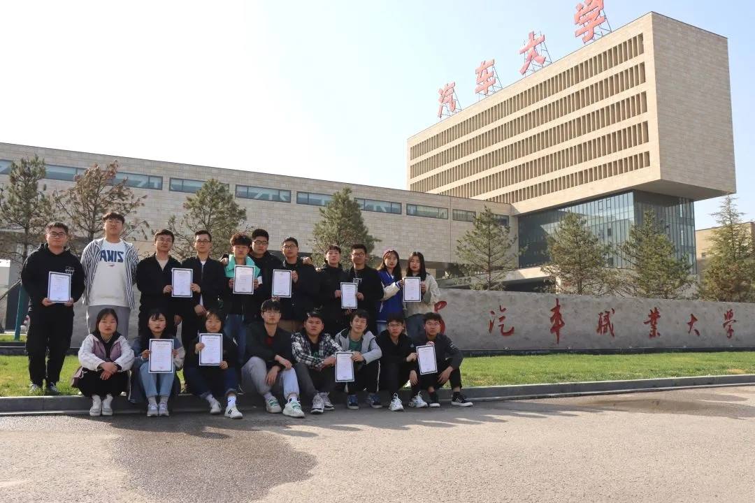 新宝2登录线路检测中心