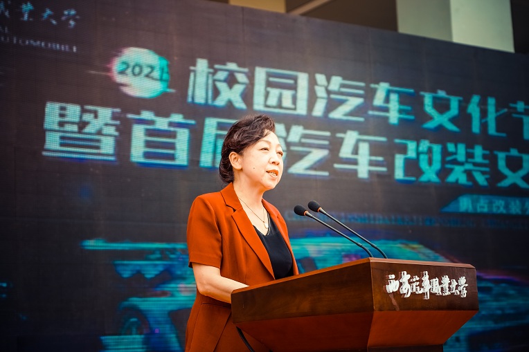 新宝2登录线路检测中心