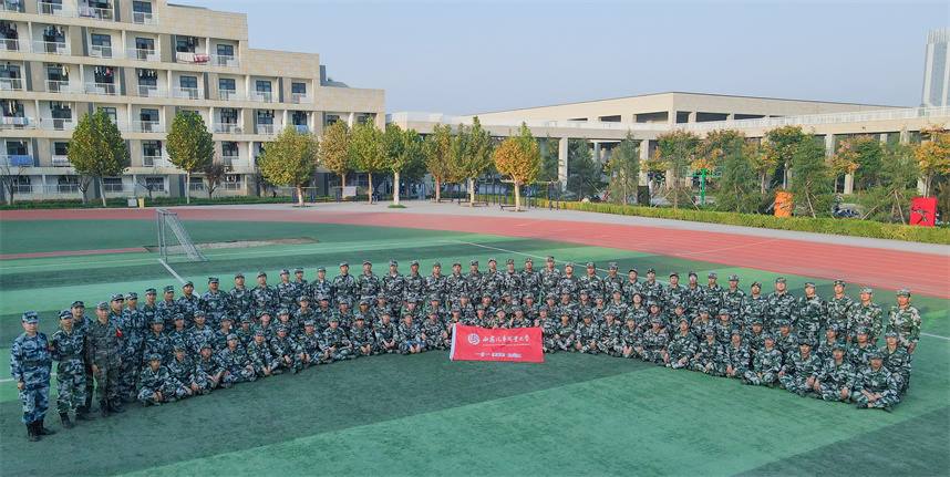 新宝2登录线路检测中心