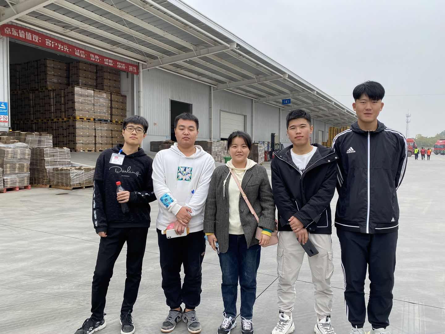 新宝2登录线路检测中心