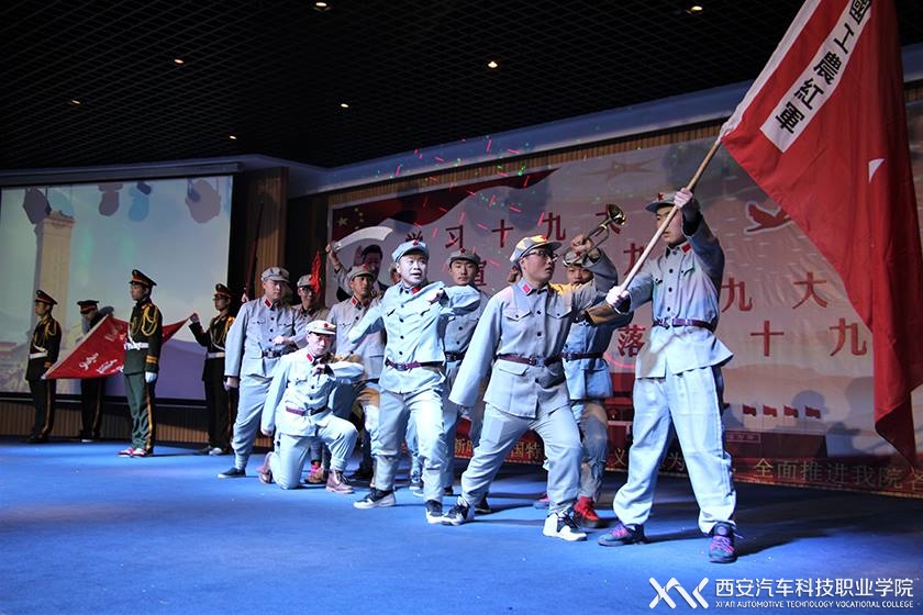 新宝2登录线路检测中心