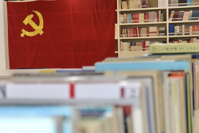 新宝2登录线路检测中心