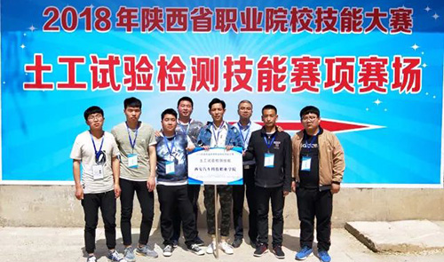 新宝2登录线路检测中心