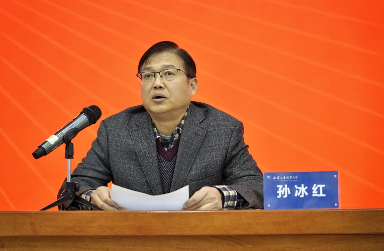 新宝2登录线路检测中心