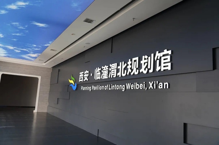 新宝2登录线路检测中心