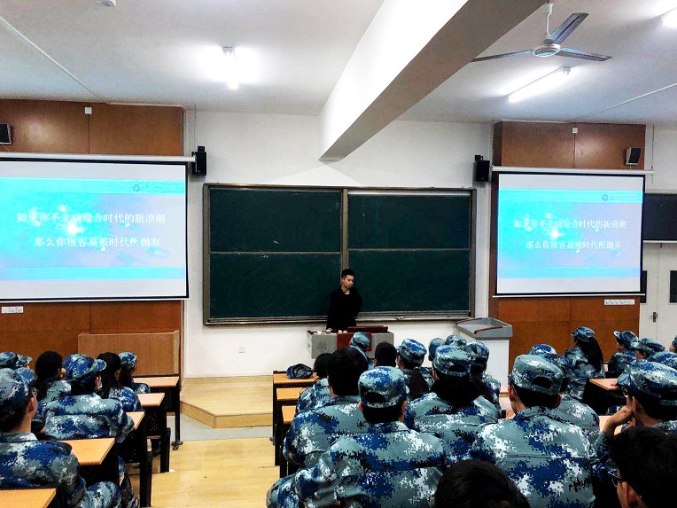 新宝2登录线路检测中心