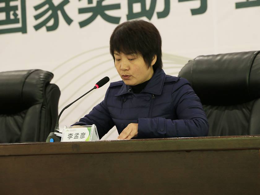 新宝2登录线路检测中心