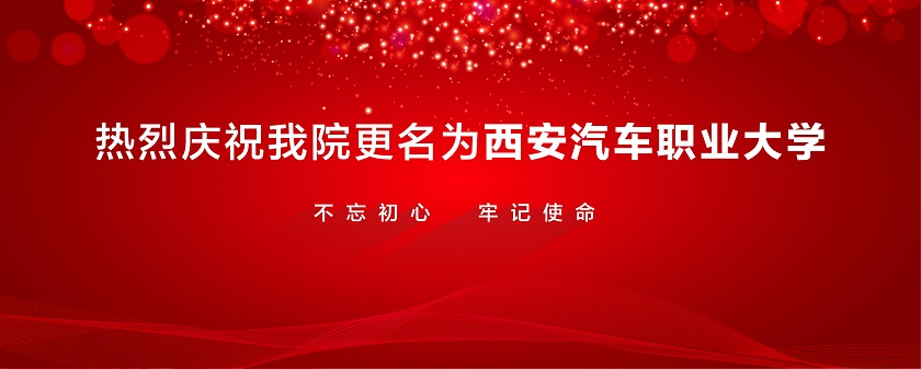 新宝2登录线路检测中心
