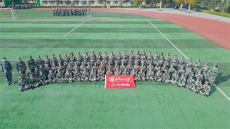 新宝2登录线路检测中心