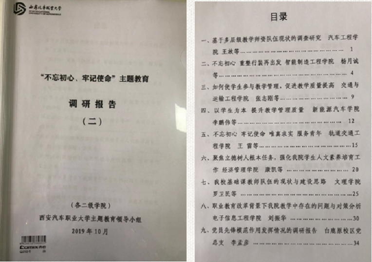 新宝2登录线路检测中心