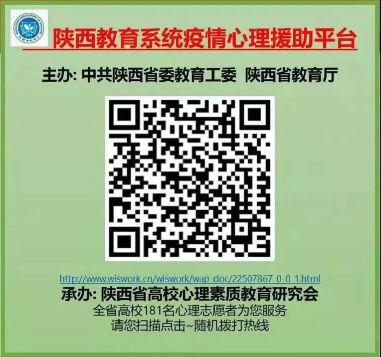 新宝2登录线路检测中心
