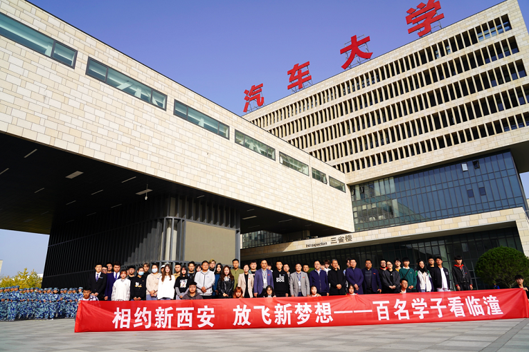 新宝2登录线路检测中心