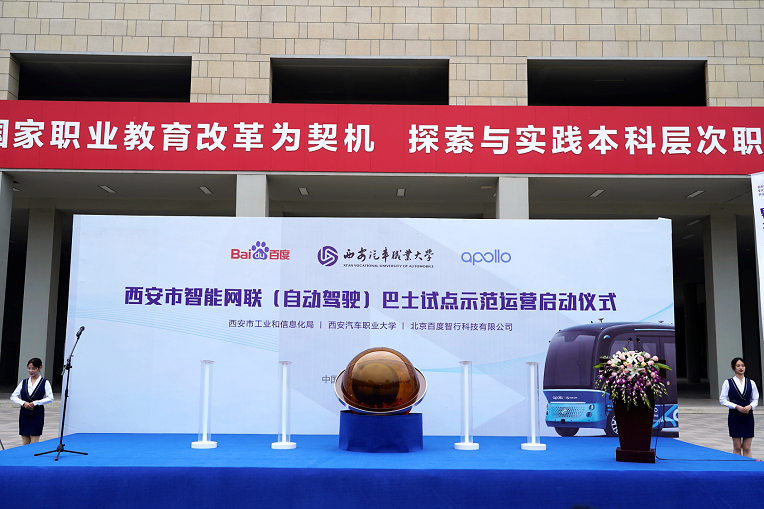 新宝2登录线路检测中心