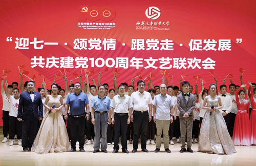 新宝2登录线路检测中心