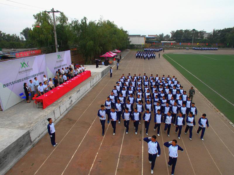 新宝2登录线路检测中心