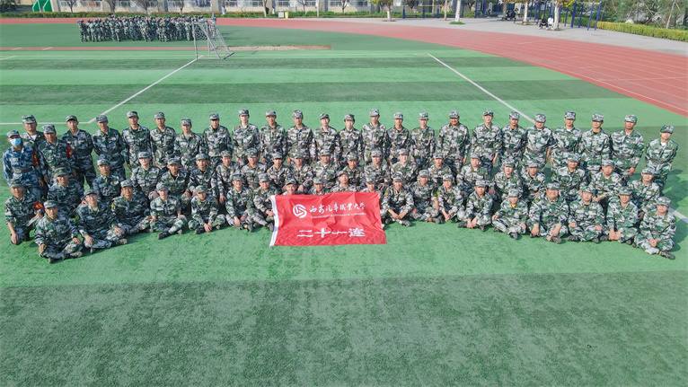 新宝2登录线路检测中心