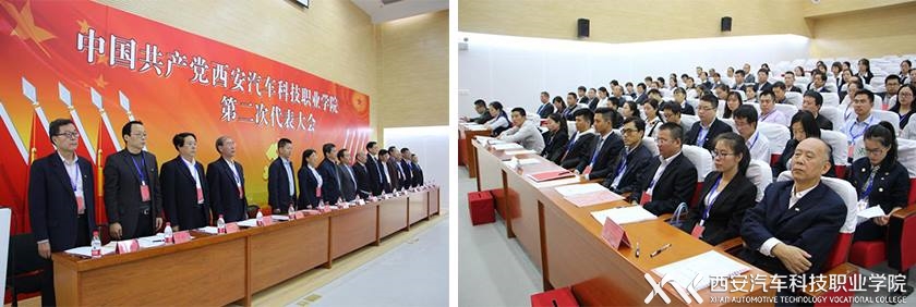 新宝2登录线路检测中心