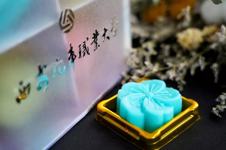 新宝2登录线路检测中心