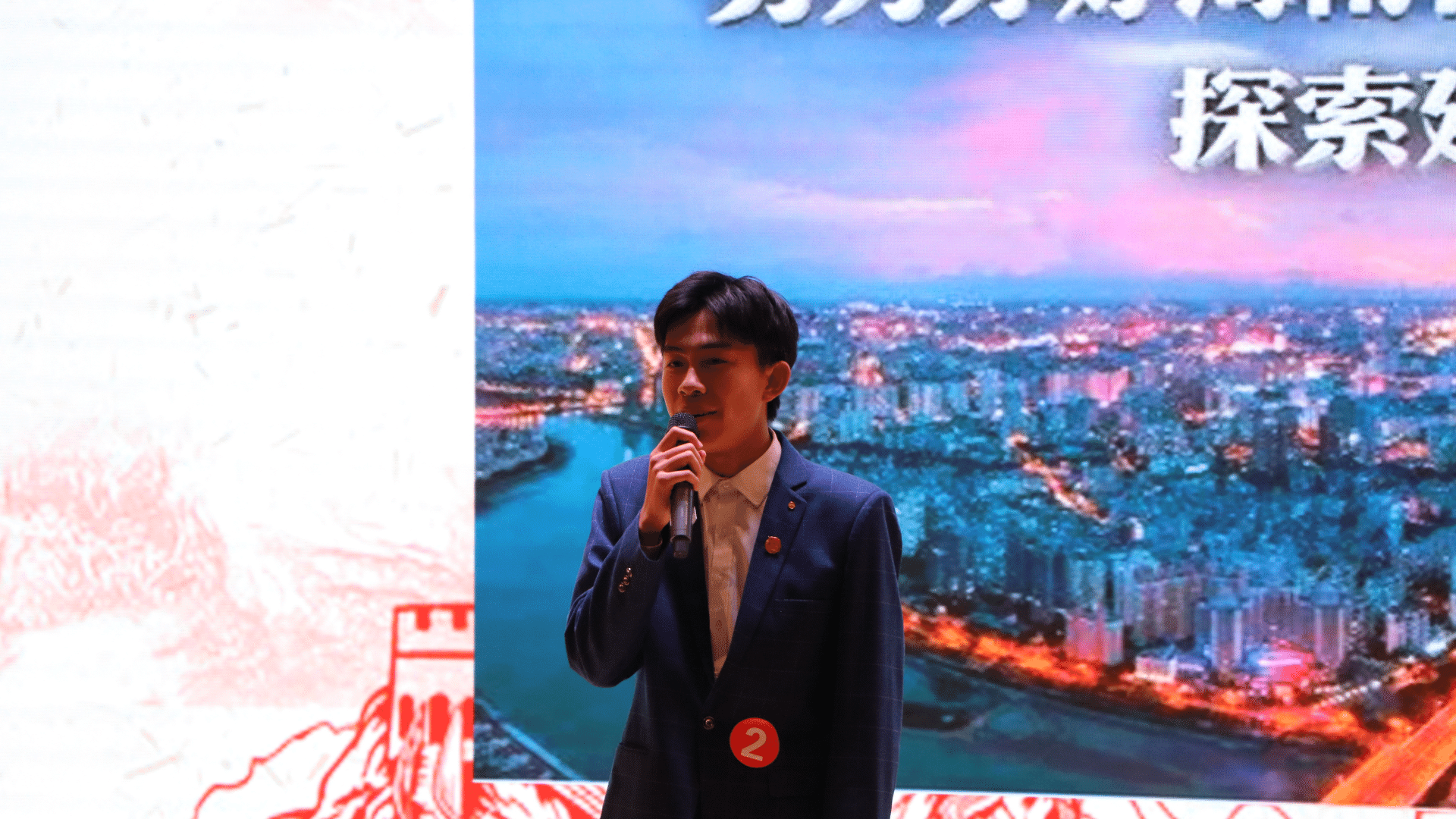 新宝2登录线路检测中心