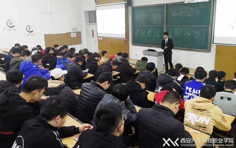 新宝2登录线路检测中心