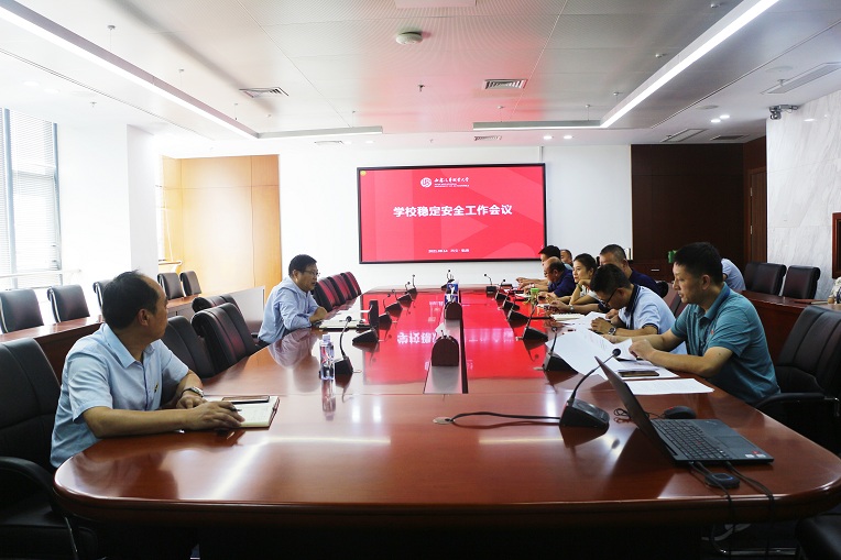 新宝2登录线路检测中心