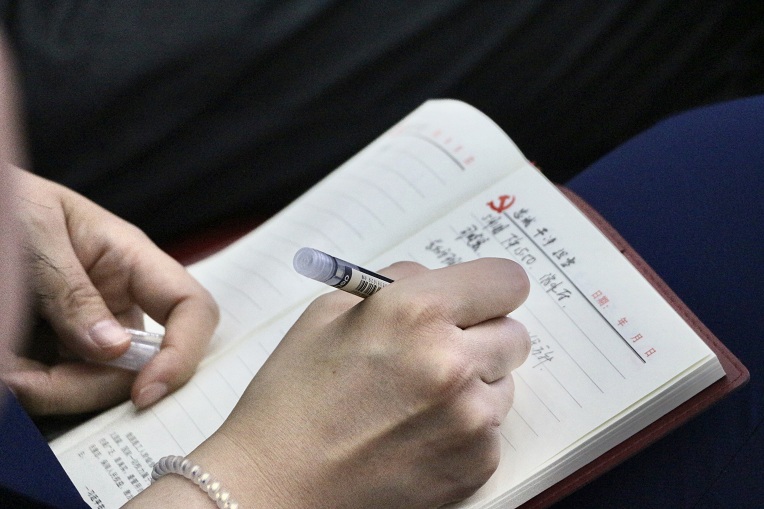 新宝2登录线路检测中心