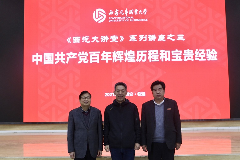 新宝2登录线路检测中心