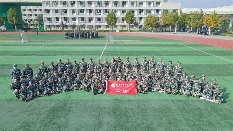 新宝2登录线路检测中心