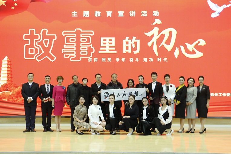 新宝2登录线路检测中心