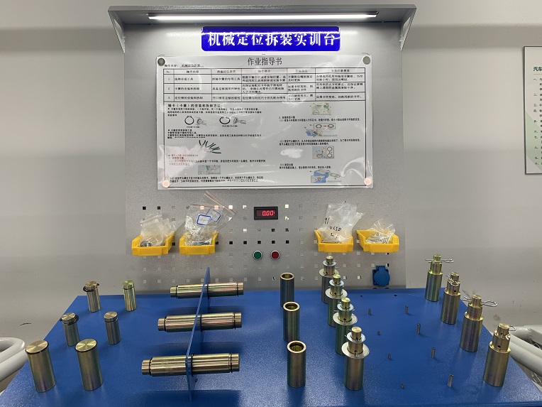新宝2登录线路检测中心