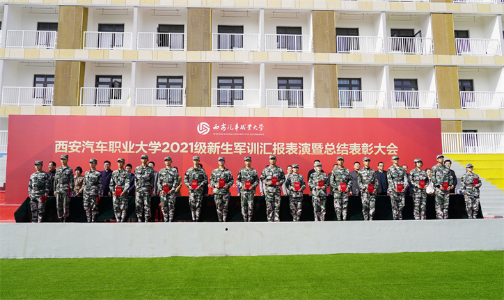 新宝2登录线路检测中心