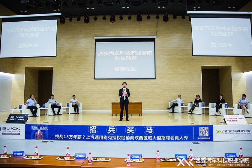 新宝2登录线路检测中心