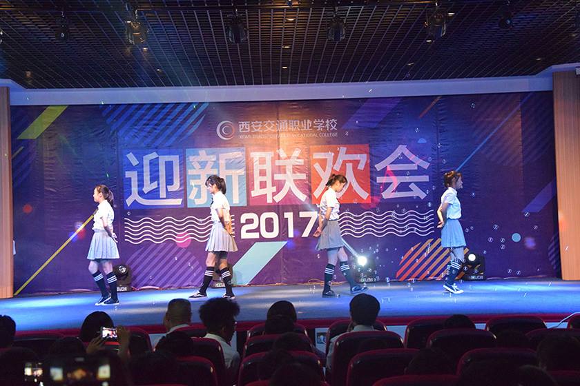 新宝2登录线路检测中心